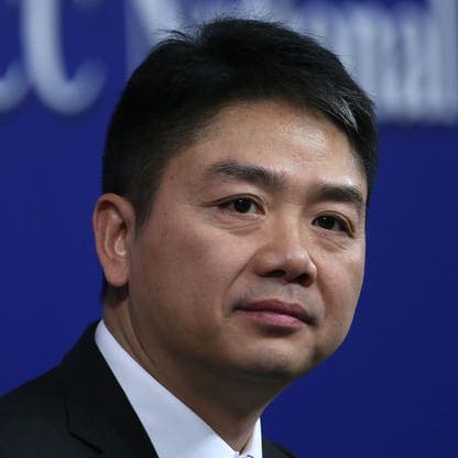 Richard Liu